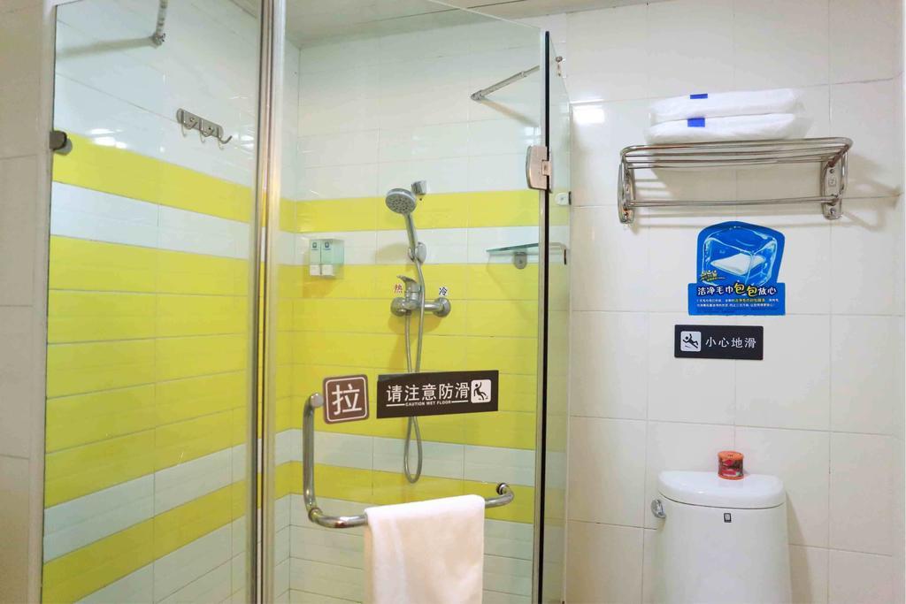 7Days Inn Guiyang Normal University Rum bild